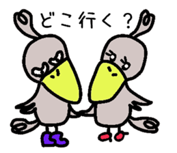 The couple of the bird wearing shose. sticker #9601037