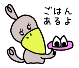 The couple of the bird wearing shose. sticker #9601038