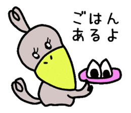 The couple of the bird wearing shose. sticker #9601038