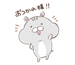Hamster HAMUO 2 sticker #9601089