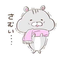 Hamster HAMUO 2 sticker #9601098