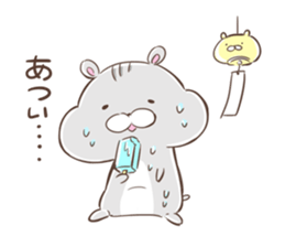 Hamster HAMUO 2 sticker #9601099