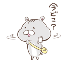 Hamster HAMUO 2 sticker #9601101