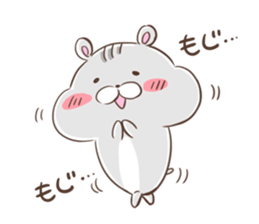 Hamster HAMUO 2 sticker #9601104