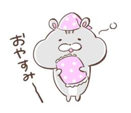 Hamster HAMUO 2 sticker #9601106