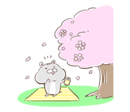 Hamster HAMUO 2 sticker #9601112