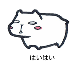 listlessly capybara sticker #9601276