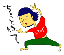 haru's    part2 sticker #9601280