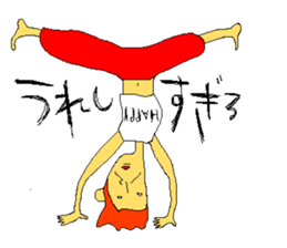 haru's    part2 sticker #9601284