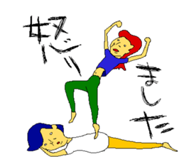 haru's    part2 sticker #9601288