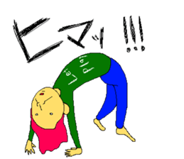 haru's    part2 sticker #9601291