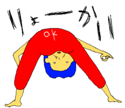 haru's    part2 sticker #9601292