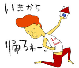 haru's    part2 sticker #9601295