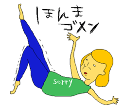 haru's    part2 sticker #9601297