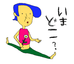 haru's    part2 sticker #9601299