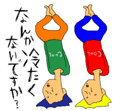 haru's    part2 sticker #9601301