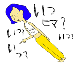 haru's    part2 sticker #9601302