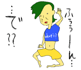 haru's    part2 sticker #9601305