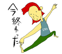 haru's    part2 sticker #9601306