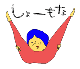 haru's    part2 sticker #9601310