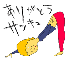 haru's    part2 sticker #9601311