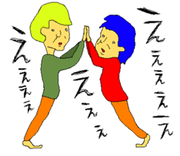 haru's    part2 sticker #9601313