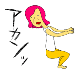 haru's    part2 sticker #9601314