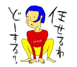 haru's    part2 sticker #9601315