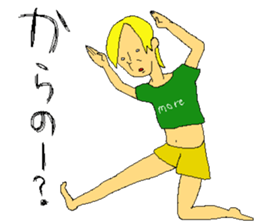 haru's    part2 sticker #9601316