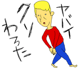 haru's    part2 sticker #9601318