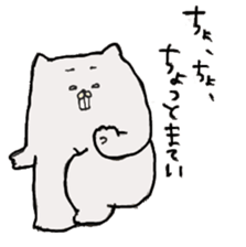 Lazy Sea otter 2 sticker #9601405
