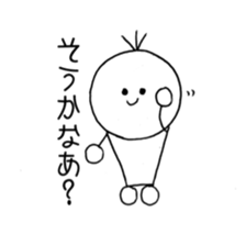 marumi&maruo sticker #9601452