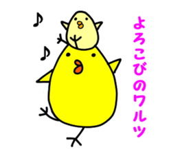 Tritch sticker #9601521