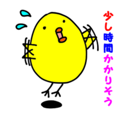 Tritch sticker #9601524