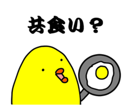 Tritch sticker #9601527