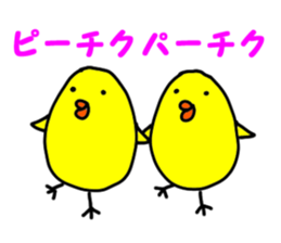 Tritch sticker #9601531