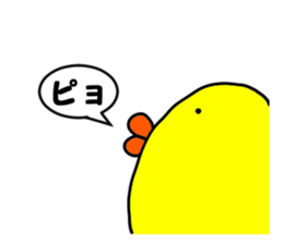 Tritch sticker #9601537