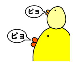 Tritch sticker #9601538