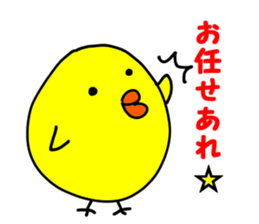 Tritch sticker #9601545