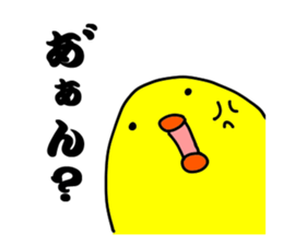 Tritch sticker #9601546