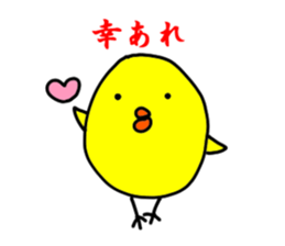 Tritch sticker #9601547