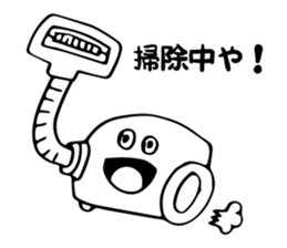 Consumer Electronics Sticker sticker #9601682