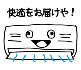 Consumer Electronics Sticker sticker #9601685