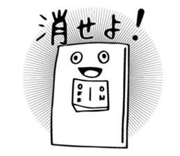 Consumer Electronics Sticker sticker #9601686