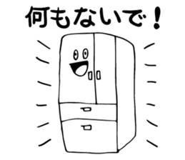 Consumer Electronics Sticker sticker #9601687