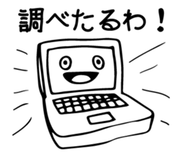 Consumer Electronics Sticker sticker #9601692