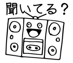 Consumer Electronics Sticker sticker #9601693