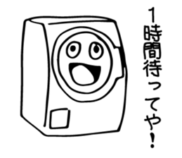 Consumer Electronics Sticker sticker #9601694