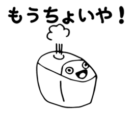 Consumer Electronics Sticker sticker #9601697