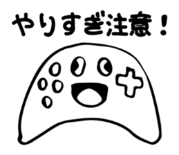 Consumer Electronics Sticker sticker #9601699